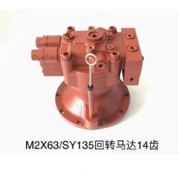 New M2X63 / Sany SY135 Final Drive Motor Swing Motor for Excavator Heavy Equipment Parts