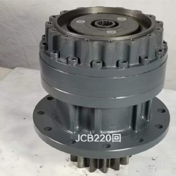 Hydraulic Motor Gearbox JS200 JCB200 JCB220 JS220 JRC0007 Swing Reduction Gearbox for Excavator