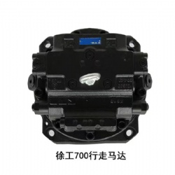 Aftermarket Aftermarket XCMG 700 Excavator Travel Gearbox Reducer Excavator Travel Gearbox Reducer