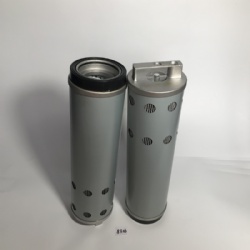 Hydraulic Oil Filter 4450002 B222100000459 60082693 HY90294/1 4450002